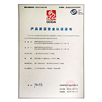 吾爱操逼网>
                                      
                                        <span>美女被操大奶子嫩逼网站产品质量安全认证证书</span>
                                    </a> 
                                    
                                </li>
                                
                                                                
		<li>
                                    <a href=
